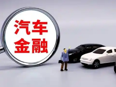 和平押车贷款不是本人可以么?