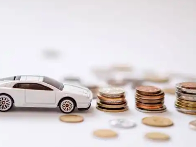 关于和平正规车贷办理不能忽视的几个问题