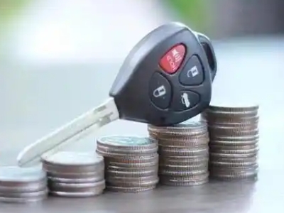 和平汽车抵押贷款需要些什么条件?