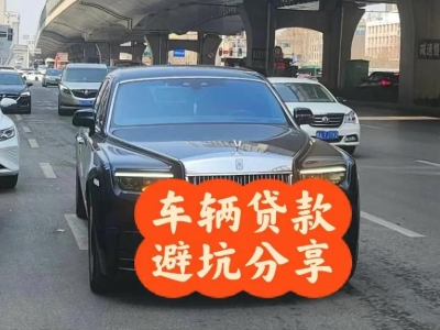 和平汽车抵押贷款中押本不押车贷款需要什么材料?