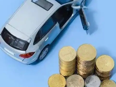 和平车辆抵押贷款的产品对比和选择解析