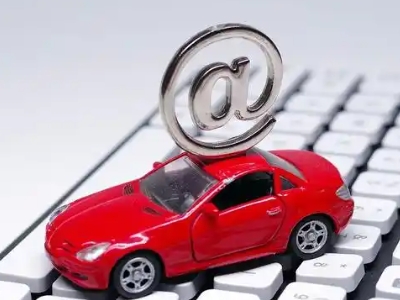 和平汽车抵押贷款和汽车消费贷款有什么区别